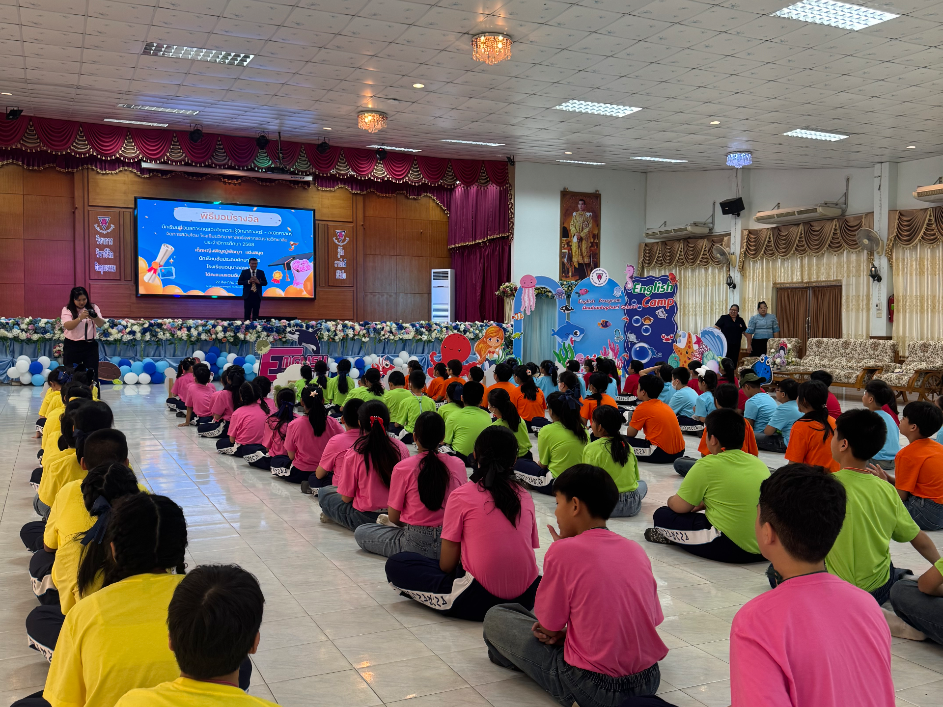 English Camp Events and Educational Activities